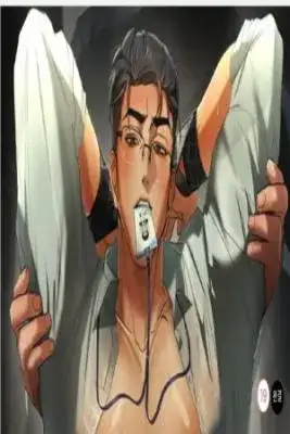 Portada de Gracias Por Su Arduo Trabajo