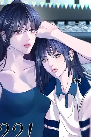 Portada de Hermanas que se parecen demasiado