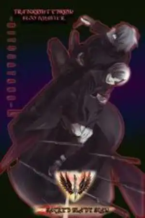 Portada de HITOGATANA