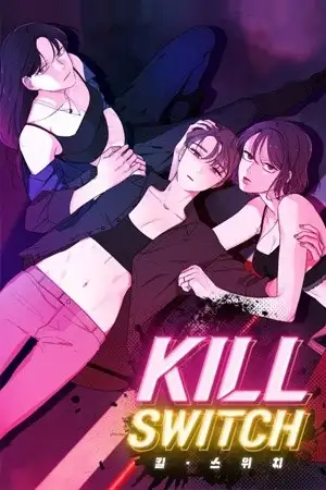 Portada de Kill Switch