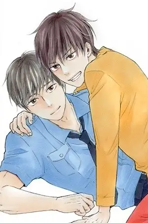 Portada de Honto Yajuu (manga)