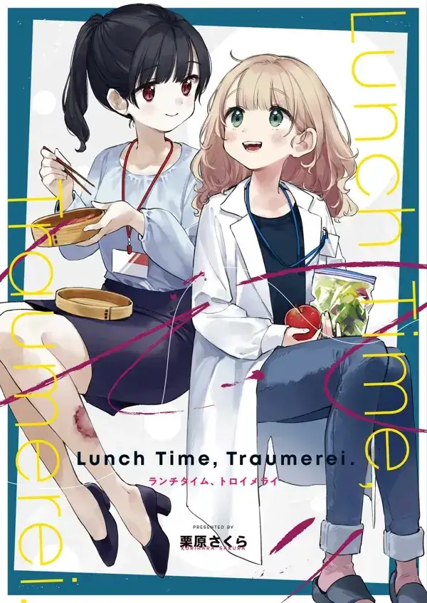 Portada de Lunch Time, Traumerei