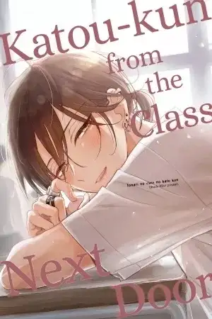 Portada de Tonari no class no katou-kun