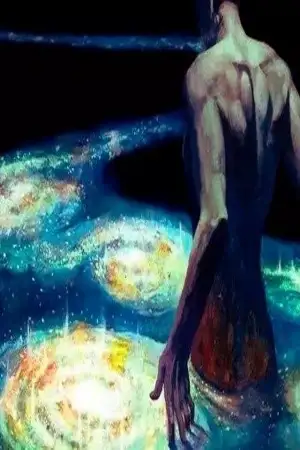 Portada de Inmortal (novela)
