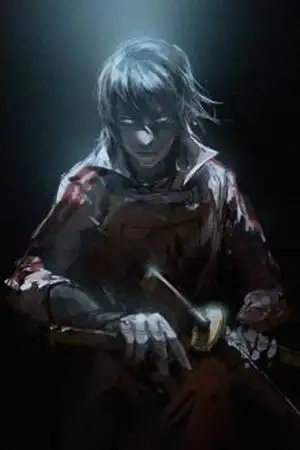 Portada de Instinto 本能