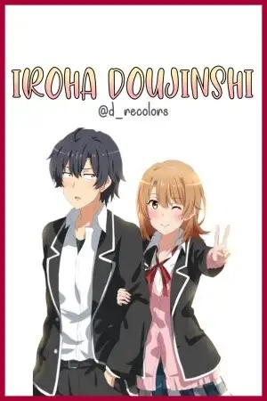 Portada de Iroha Doujinshi