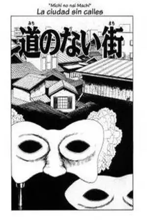 Portada de Michi no nai Machi