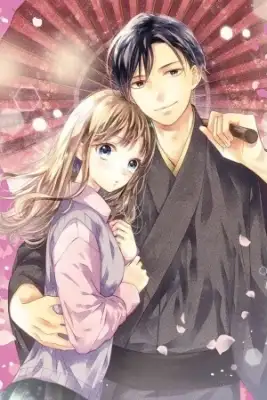 Portada de Koi Ni Naranai Kono Ai Wa