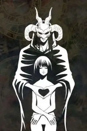 Portada de Jigoku de hōki sa remashita