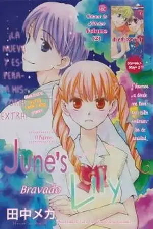 Portada de June's Lily Bravado (Oneshot)