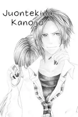 Portada de Juonteki na Kanojo
