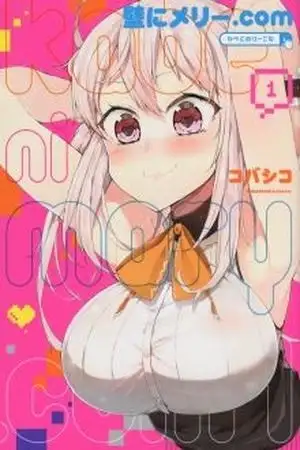 Portada de Kabe ni Mary.com