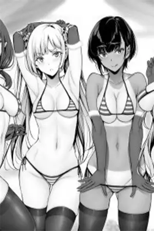 Portada de Kininaru Danshi ni oo suru On'nanoko.