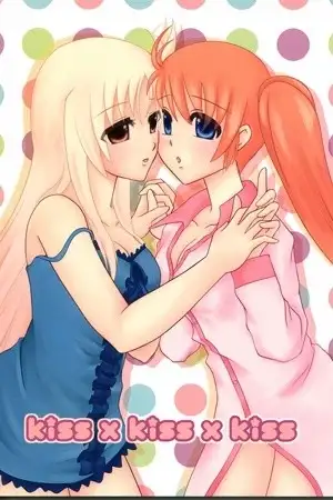 Portada de Kiss X Kiss X Kiss (Doujinshi)