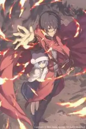 Portada de Konjiki no Word Master: Yuusha Yonin ni Makikomareta Unique Cheat (Novela)