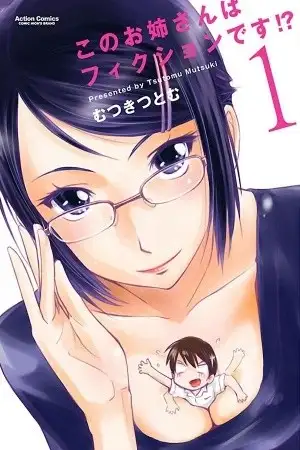 Portada de Kono Onee-san wa Fiction desu!? (Manga)