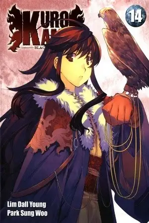 Portada de Kurokami