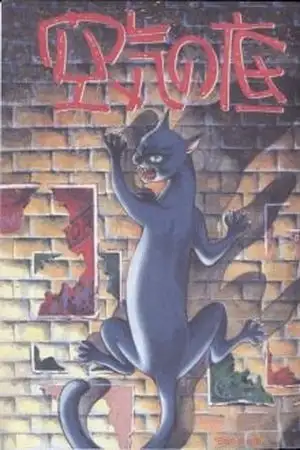 Portada de Kuuki no Soko