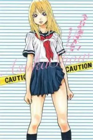 Portada de Kyou no Asuka Show