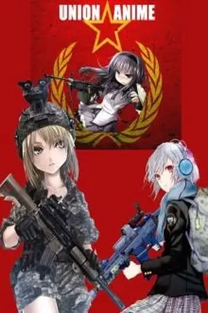 Portada de La batalla por españa