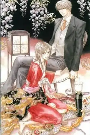 Portada de Love Water