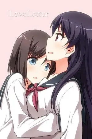 Portada de LoveLetter