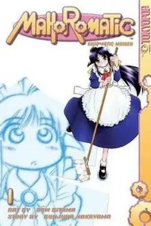 Portada de Mahoromatic