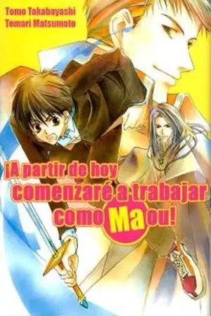 Portada de Maru-MA
