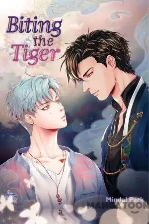 Portada de Mordiendo al tigre