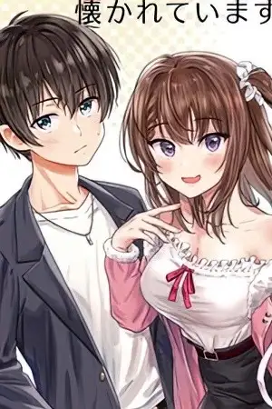 Portada de Mi novia me fue infiel, Pero ahora estoy suspirando por una kouhai diabólica