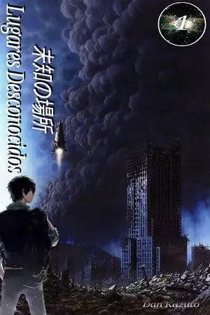 Portada de Michi No Basho