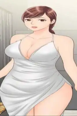 Portada de La Caza De Milfs