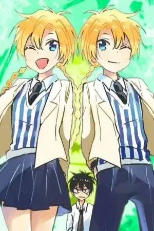 Portada de My Childhood Friend Changes Daily
