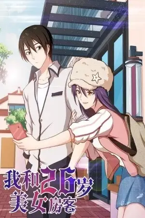 Portada de My Pretty Tenants