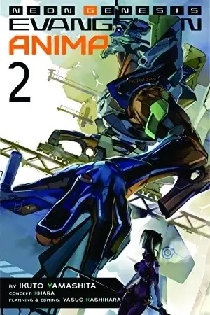 Portada de Neon Genesis Evangelion: Anima Vol. 2 (Novela)
