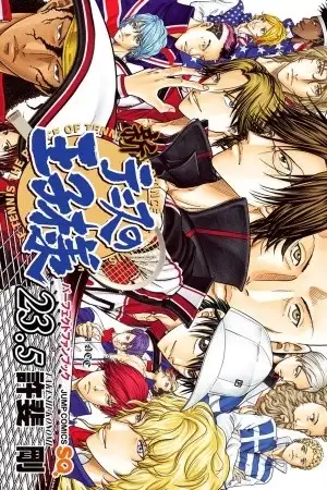 Portada de New Prince of Tennis