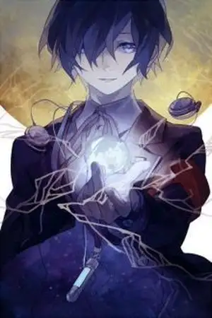 Portada de New World