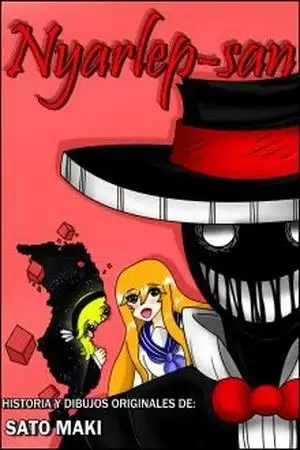 Portada de Nyarlep-san