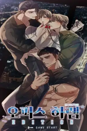 Portada de Office Harem
