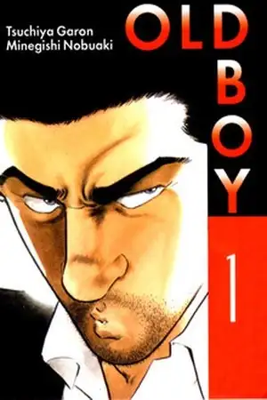 Portada de Old Boy