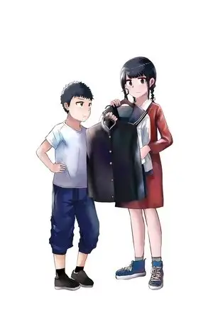 Portada de Ore ga watashi ni naru made (pre-serializacion)