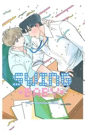 Portada de Swing Baby