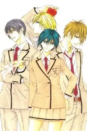 Portada de Ouji to Majo to Himegimi to