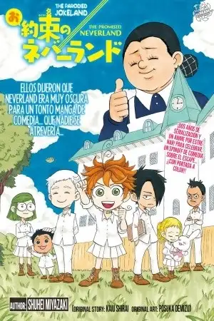 Portada de Oyakusoku no Neverland