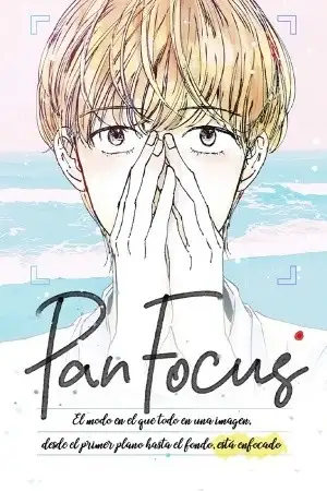 Portada de Pan Focus