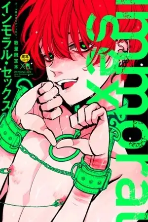 Portada de Poison & Sex