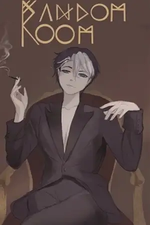 Portada de Random Room