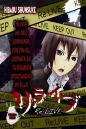 Portada de Re:LIVE