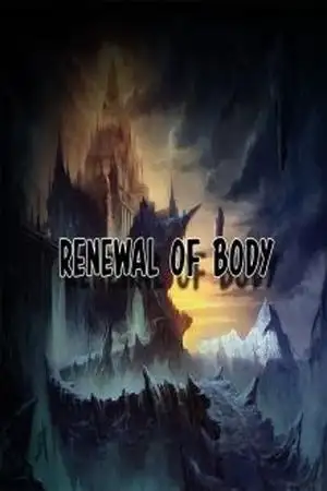 Portada de Renewal of Body