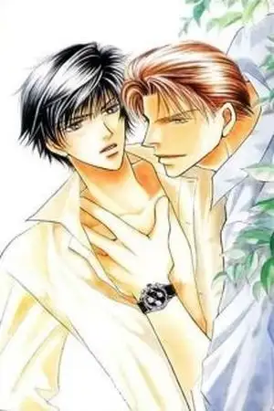 Portada de Replicant no Kiss